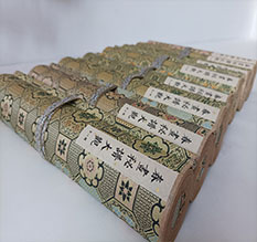 红安春画全集之春画秘谱大观-中国古代春宫绘画全集